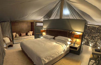 Tent Interior