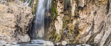 Engaresero Waterfall