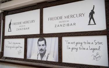 Freddie Mercury Museum